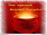 1930898000e092f6c61fd05fb8079ea31ddf7d9411.jpg