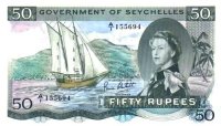 rupees1.jpg