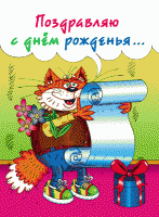 d9b0f70c66685680ee7ec2f371ff0716.gif