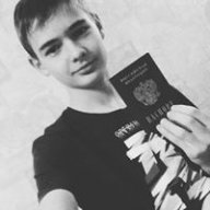 Андрей